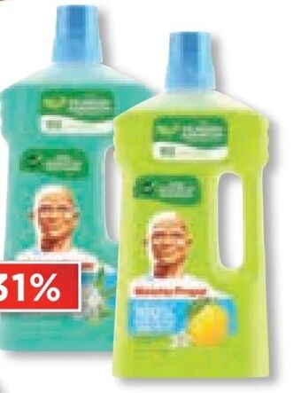 Unimarkt Allzweckreiniger Angebot