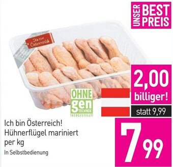 Sutterlüty Ich bin Österreich! Hühnerflügel mariniert per kg Angebot