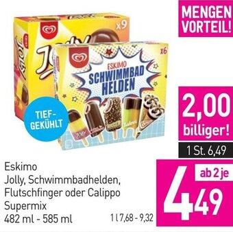 Sutterlüty Eskimo Jolly, Schwimmbadhelden, Flutschfinger oder Calippo Supermix 482 ml-585 ml Angebot