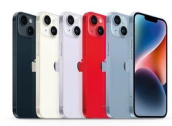 Hartlauer Iphone 14 Angebot