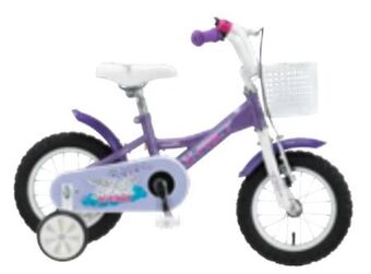 Hervis Kinderfahrrad unicorn Angebot