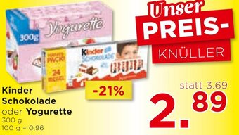Unimarkt Kinder Schokolade oder Yogurette 300 g Angebot