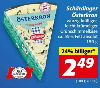 Nah&Frisch Schärdinger Österkron 150 g Angebot