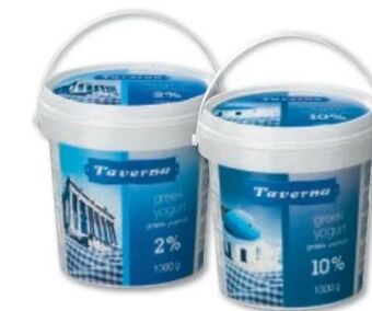 Metro Griechischer joghurt Angebot