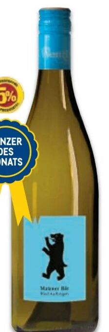 Metro Ried auflangen matzner bär Angebot