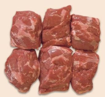 Metro Lamm steak hüfte Angebot