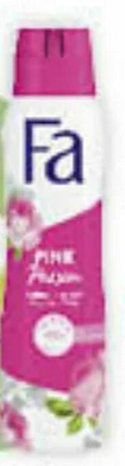 Müller Deospray Angebot