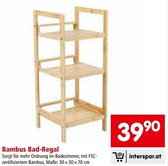 Interspar Bambus Bad-Regal Sorgt für mehr Ordnung im Badezimmer, mit FSC-zertifiziertem Bambus, Maße: 30 x 30 x 70 cm Angebot