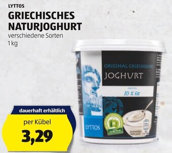 Hofer LYTTOS GRIECHISCHES NATURJOGHURT 1 kg Angebot