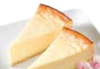 Eurospar Cheesecake Angebot