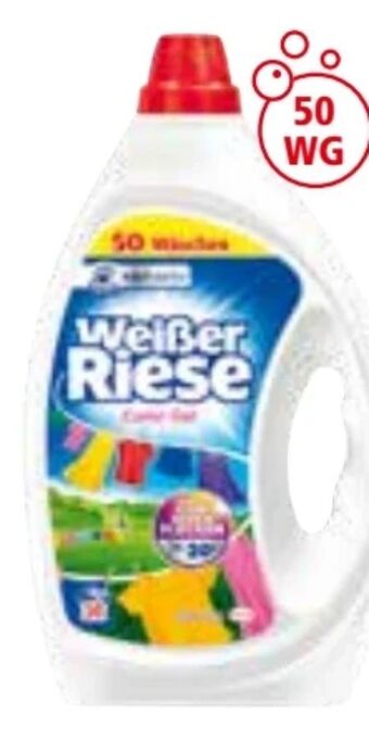 Interspar Gel Angebot
