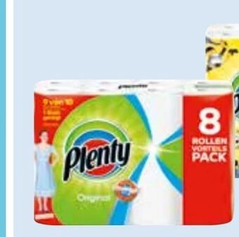 Interspar Küchenrolle Angebot