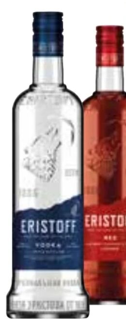 Interspar Vodka Angebot