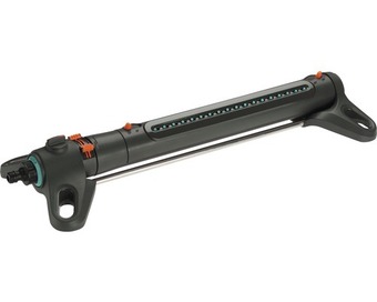 Hornbach Viereckregner gardena aquazoom l Angebot