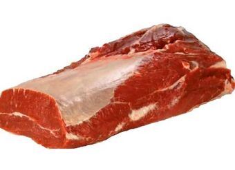 Transgourmet Rind schulterscherzel Angebot