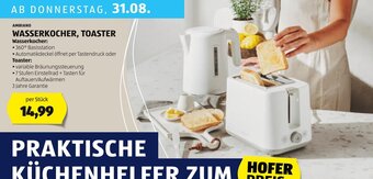Hofer AMBIANO WASSERKOCHER, TOASTER Angebot