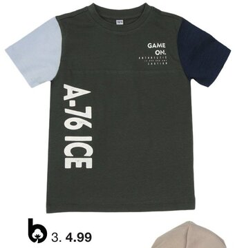 Zeeman T-Shirt Größe 92-164. 100% Baumwolle. Angebot