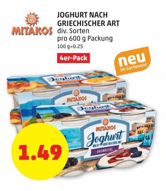 PENNY Joghurt Nach Griechischer Art Angebot