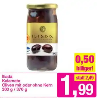 Sutterlüty Iliada Kalamata Oliven Mit Oder Ohne Kern 300g/370g Angebot