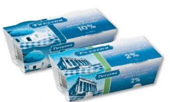 Metro Griechischer joghurt Angebot