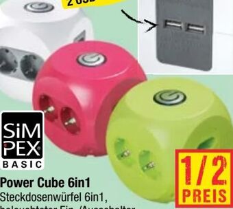 Maximarkt Power cube Angebot
