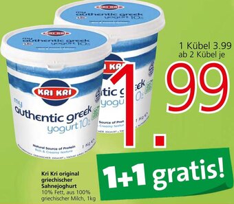 Spar Kri Kri original griechischer Sahnejoghurt 10% Fett, aus 100% griechischer Milch, 1kg Angebot