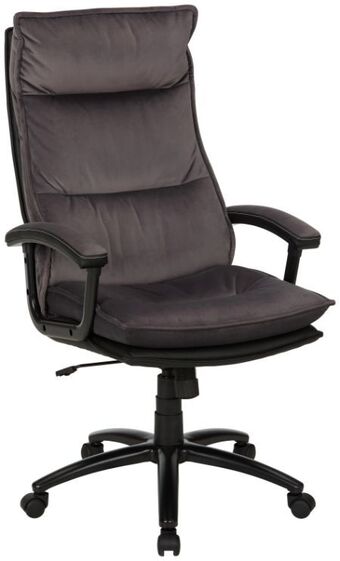 Mömax Chefsessel Angebot