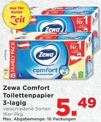 Unimarkt Zewa Comfort Toilettenpapier 3-lagig Angebot