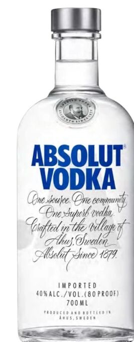 Spar Vodka Angebot