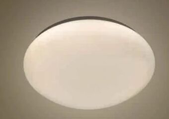 Hagebau Led-deckenleuchte olias Angebot