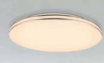 Hagebau Led-deckenleuchte pierre Angebot