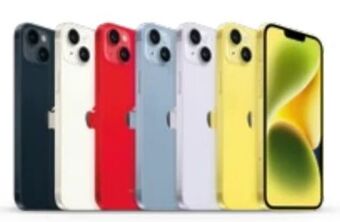 Hartlauer Iphone 14 Angebot
