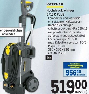 Metro KÄRCHER Hochdruckreiniger 5/15 C PLUS Angebot
