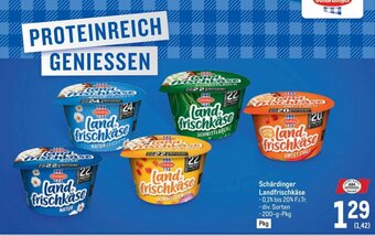 Metro Schärdinger Landfrischkäse Angebot