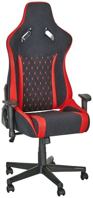 XXXLutz Gamingstuhl Angebot