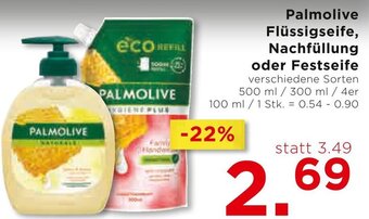 Unimarkt Palmolive Flüssigseife, Nachfüllung oder Festseife verschiedene Sorten 500 ml / 300 ml / 4er Angebot