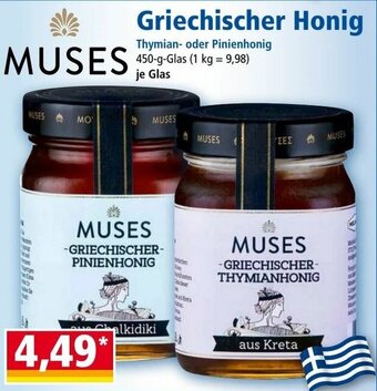 Norma Griechischer Honig 1kg Angebot