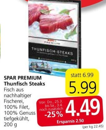Spar Thunfisch Steaks 200g Angebot