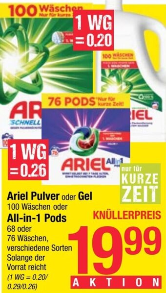 Maximarkt Ariel Pulver oder Gel 100 Wäschen oder All-in-1 Pods Angebot