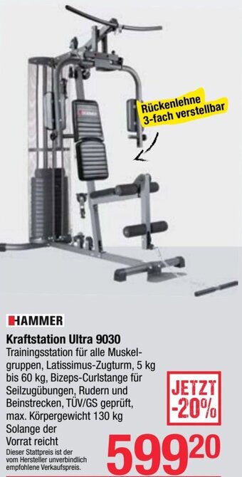 Maximarkt HAMMER Kraftstation Ultra 9030 Angebot