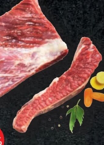 PENNY Suppenfleisch Angebot
