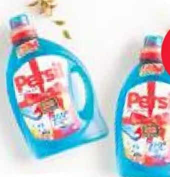 MPreis Gel Angebot