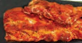 Unimarkt Spare ribs Angebot