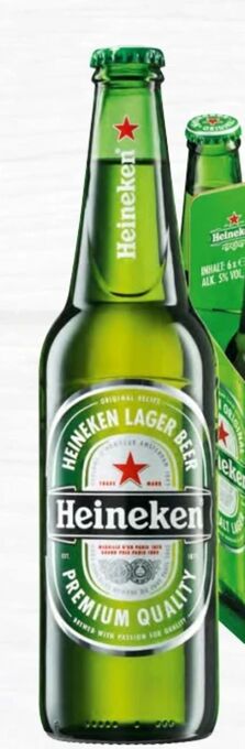 Spar Lager Angebot