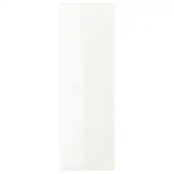 IKEA Färvik 4 paneele f schiebetürrahmen, weißes glas, 75x236 cm Angebot