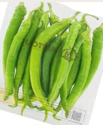 ETSAN Spitze pfefferoni Angebot