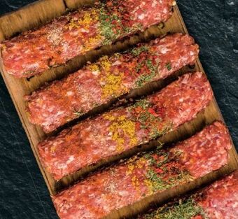Lidl Cevapcici Angebot