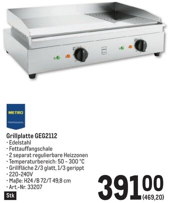 Metro Grillplatte GEG2112 Angebot