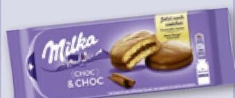 ADEG Küchlein choco Angebot