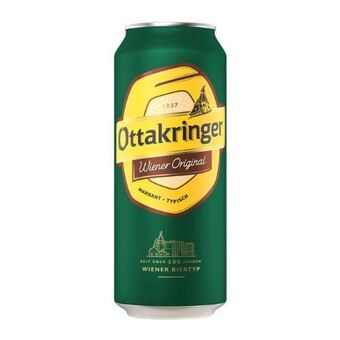 Billa Wiener original Angebot